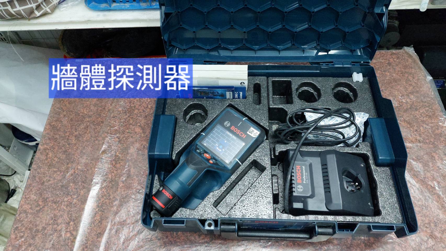 牆體探測器